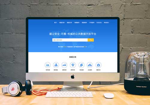 深圳网页设计，网页制作